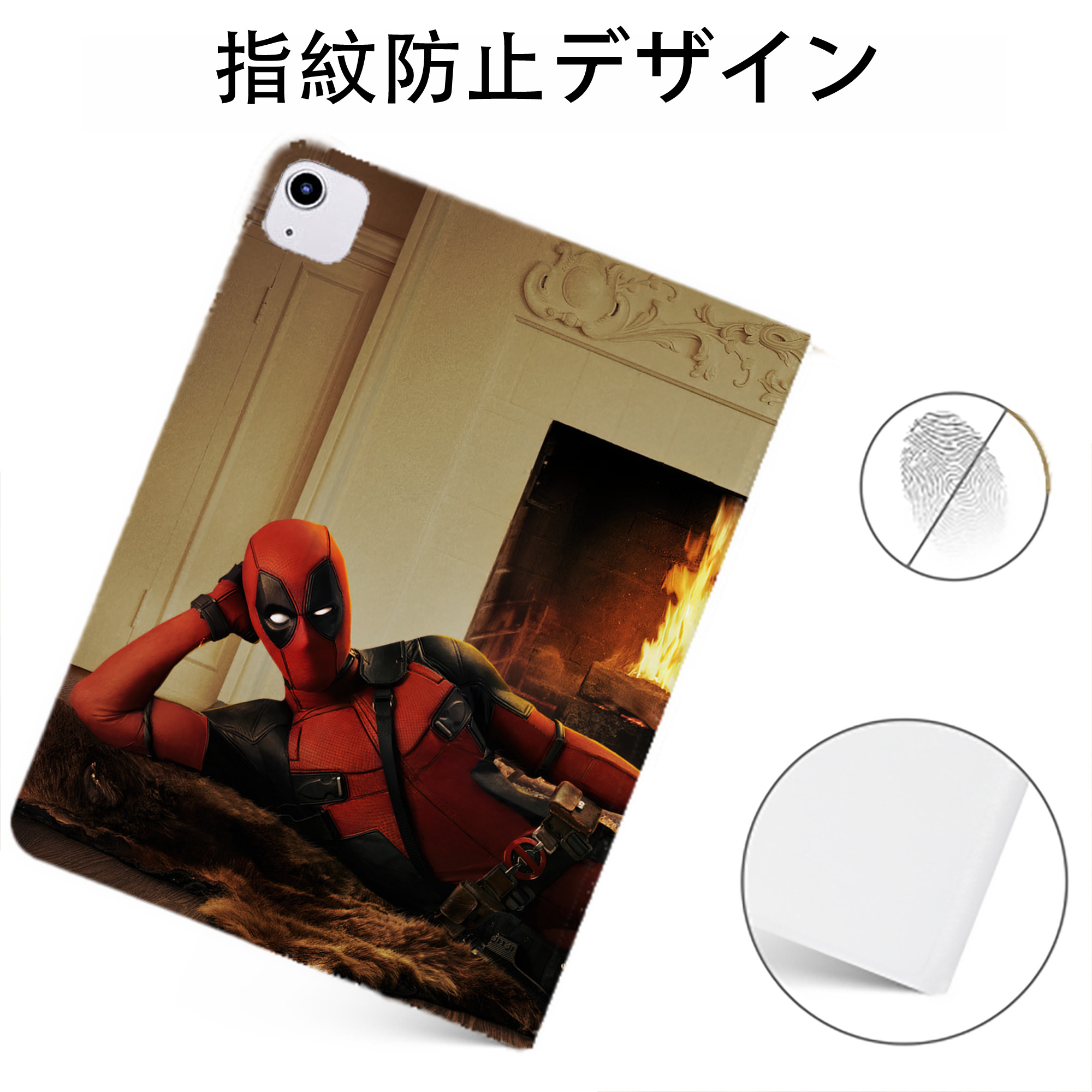 （画像用） Deadpool デッドプール IPadケース ペンホルダー付き ブックスタイルデザイン